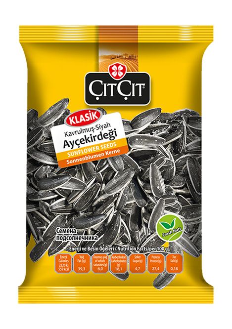 Tuzlu Kavrulmuş Siyah Ayçekirdeği