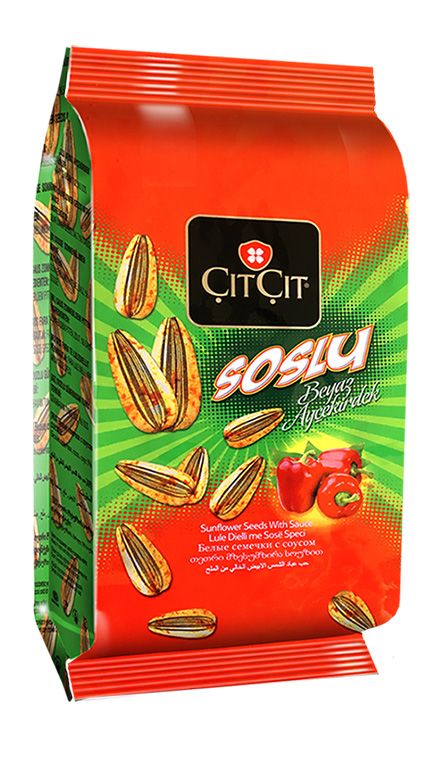 Soslu Kavrulmuş Siyah Ayçekirdeği